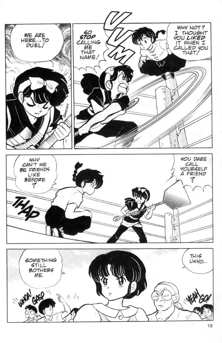 Ranma 1/2 Chapter 86 3